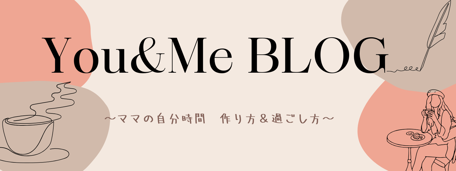 おはな🌸BLOG